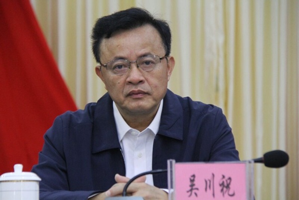 乐东县部署全力做好新时代宣传思想文化工作