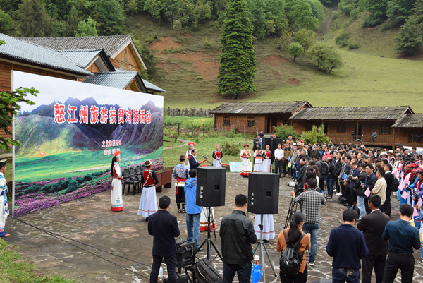 文化和旅游部举办怒江州旅游扶贫对接活动