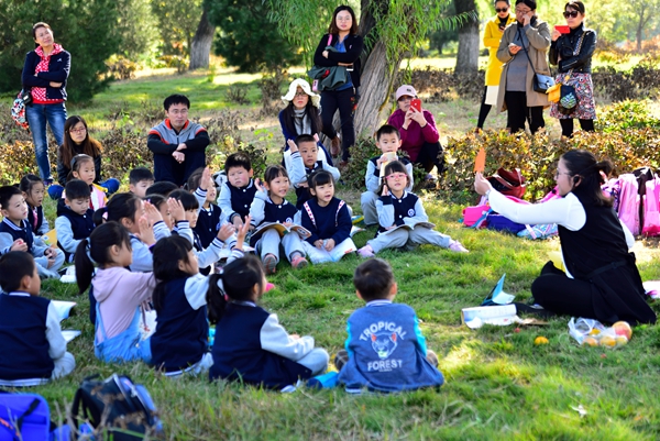 山师附小大学城校区举办"行走的课堂"活动