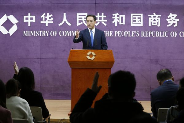 资料图片:中国商务部举走例走音信发布会。(视觉中国)