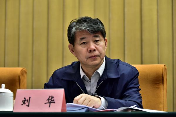 中国国家核安全局 生态环境部副部长、国家核安全局局长刘华。 视觉中国 资料图