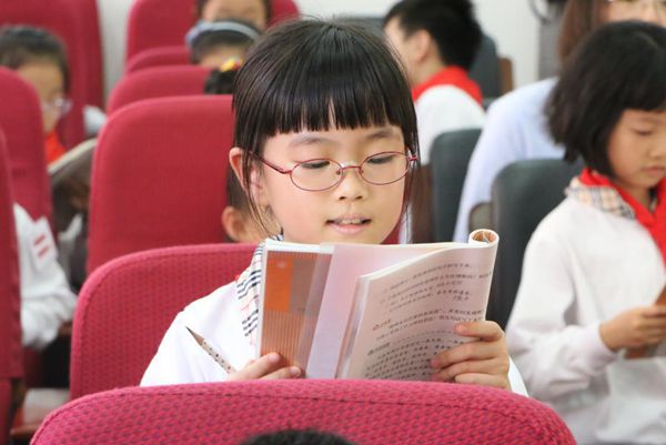 "我和我的祖国"青少年双语朗读活动在上海启动