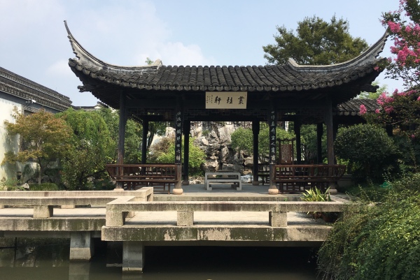 海宁盐官,金庸笔下武侠江湖的源头