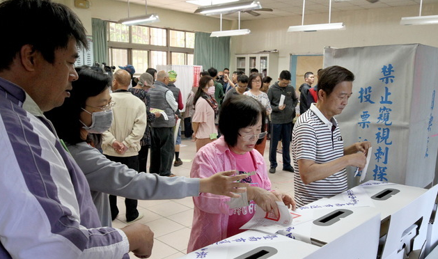 台“九合一”选举绑定了十项“公投案”（图片来源：台媒）