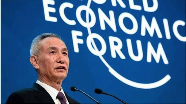 (图为中央政治局委员、国务院副总理、中财办主任、中美全面经济对话中方牵头人刘鹤)