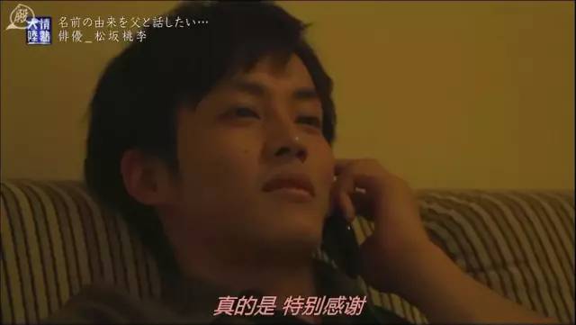 這部大尺度電影應該可以讓他甩掉土氣之名了 Ptt頭條 這部大尺度電影應該可以讓他甩掉土氣之名了 Ptt頭條