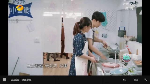 不止于直播芒果体育构建集内容社区电商于一体的生态闭环