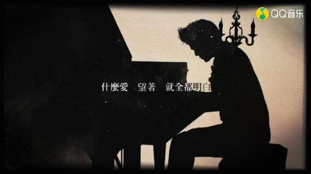 周杰伦《前世情人》_手机新浪网