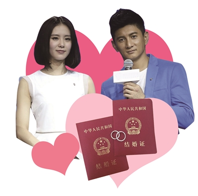 而结婚证上还放了一对婚戒,并附文称:"珍惜 幸福",并@@刘诗诗