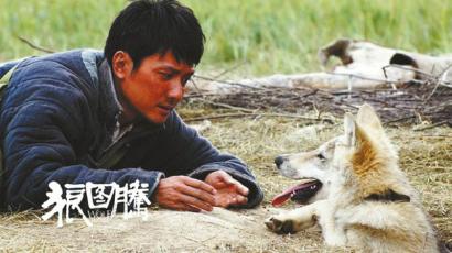 冯绍峰窦骁"与狼共舞"八个月|冯绍峰|《狼图腾》|窦骁_新浪娱乐_新浪
