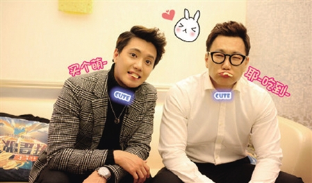 《我是歌手3》番外篇 经纪人上位计