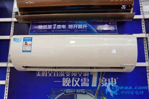空调最强价格战打响 看看谁更值得买