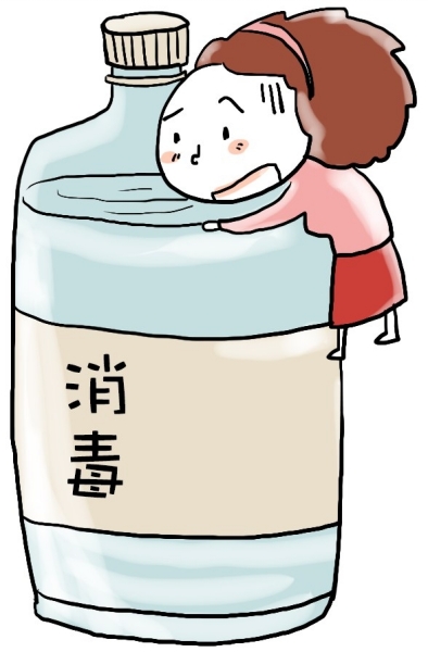 语言景致削下来