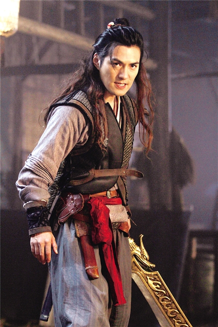 新萧十一郎曝片花