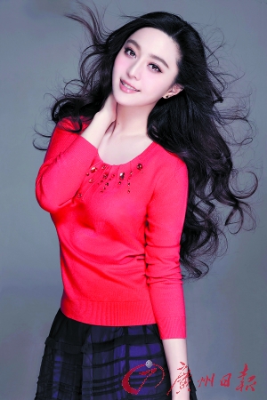 广州日报讯 昨日,福布斯中文版推出"2015年中国名人榜",范冰冰连续