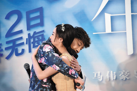 我们的十年发布赵丽颖乔任梁三年后再合作很走心