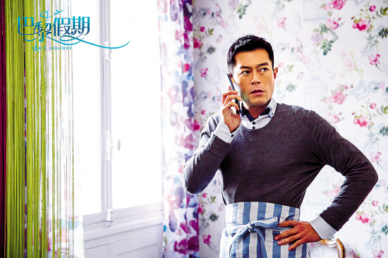 新快报讯 记者刘嫣报道由阮世生执导,古天乐,郭采洁,方中信,徐正曦