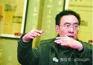 作家将到秦城监狱体验生活，可能见到哪些落马官员?_手机新浪网