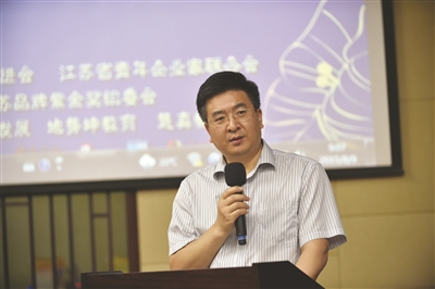 紫金奖中期盛典对话欧洲顶级大师为企业解惑寻找天赋领导力