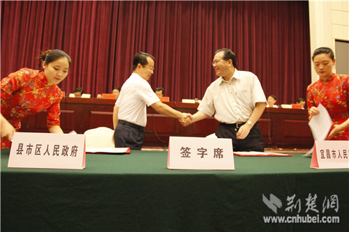 宜昌打响扶贫攻坚战 秭归等重点贫困县2018年