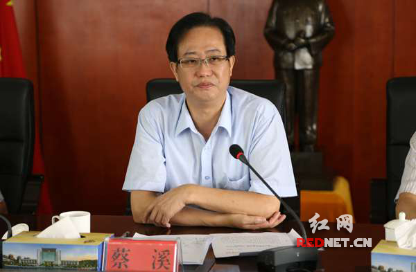 株洲政法委书记蔡溪督查"六五"普法验收迎检工作