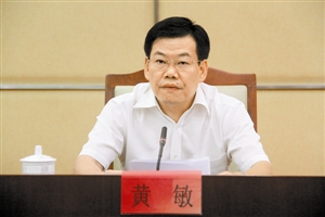 黄敏深圳晚报讯 (记者 孙中春 实习生 徐维娜) 8月11日下午,宝安区