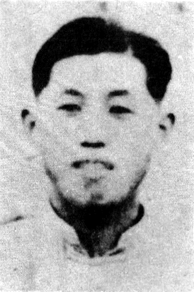 殷逸,1919年生于江苏丹阳,在丹徒县黄墟师范学校期间,他结识了许多