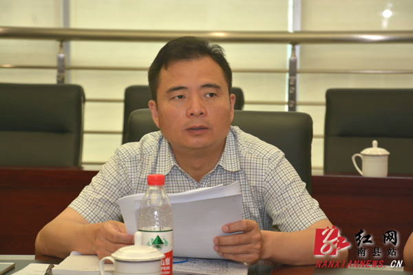 南县县委常委会集中学习研讨三严三实