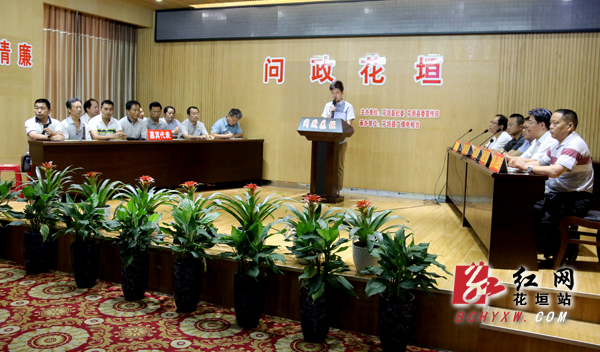 花垣县《问政花垣》栏目录制聚焦少特色民居保护等工作