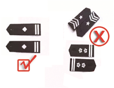 来的人是不是警察 4点教你辨别|警察|人民警察|警服_新浪新闻