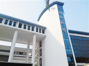 深大附中高中部新校区万事俱备,只待开学.
