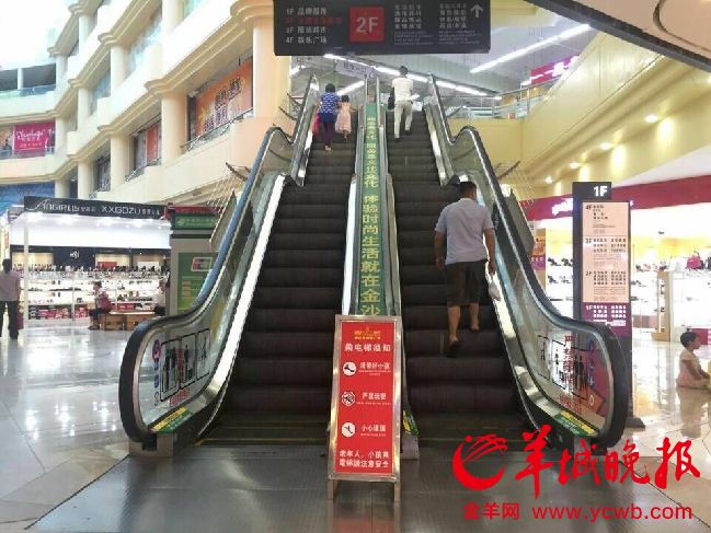 东莞一商场全部扶梯都是申龙品牌,已全部停运