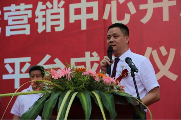 海汇国际商贸城售楼部开放图