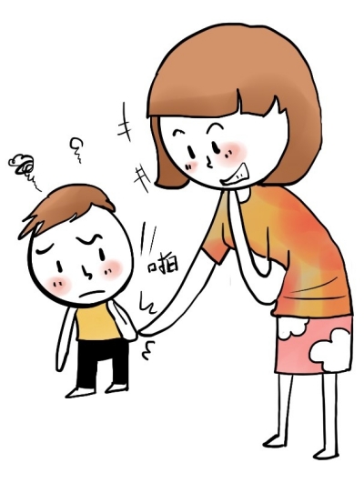 挑拨离间