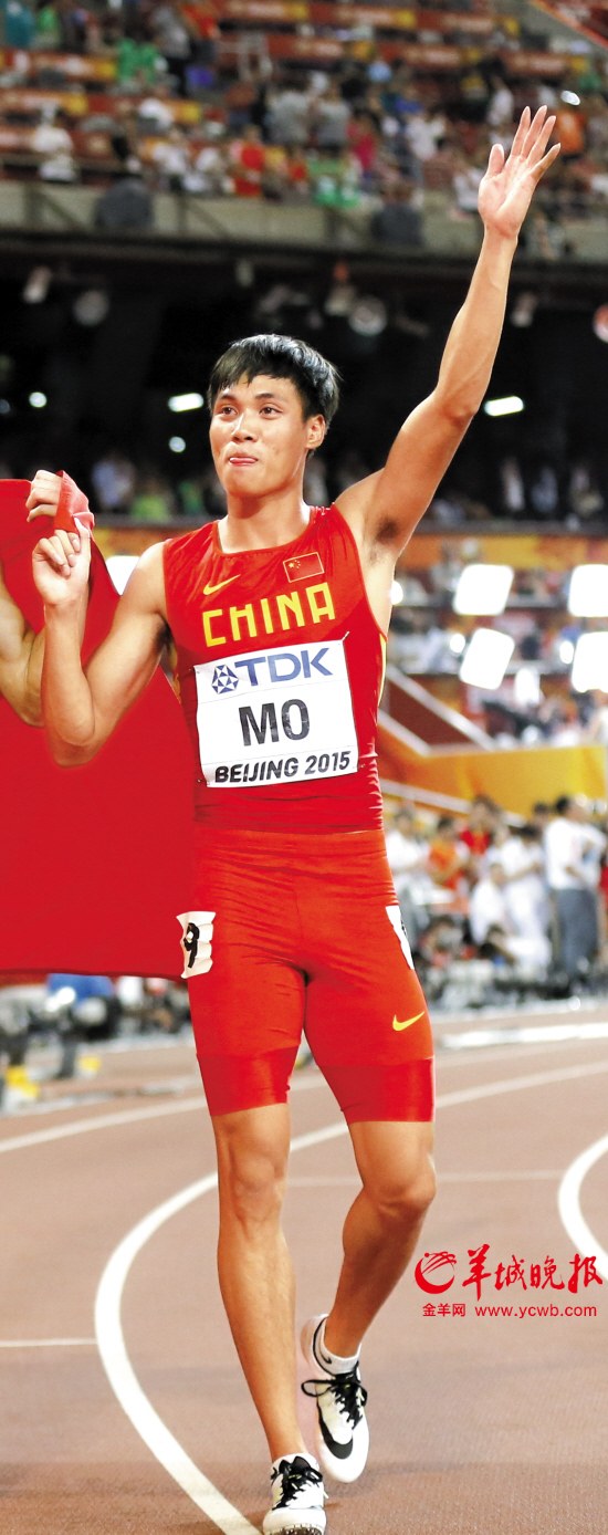 莫有雪——95后"酒窝小鲜肉"