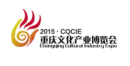 可看可玩可祈福 文博会体验"多样"大足石刻