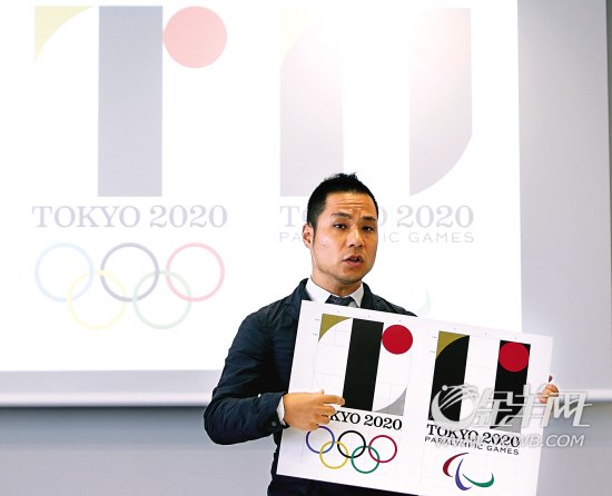 涉嫌剽窃东京奥运会会徽遭弃用 手机新浪网