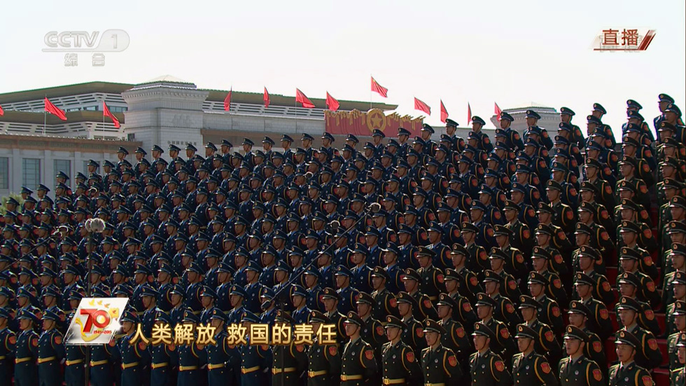 解放军联合军乐团与解放军合唱团共同演奏(高清组图)