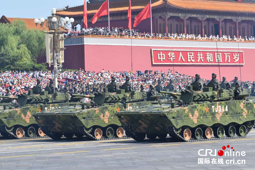 履带步兵战车方队,zbd-04a式步兵战车.   1