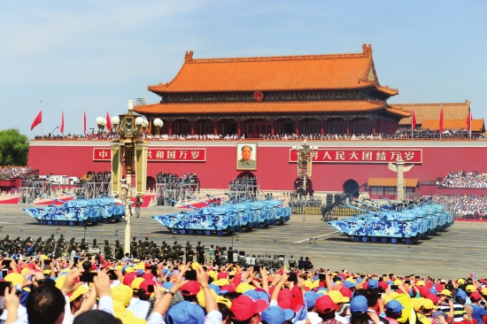 9月3日,中国人民抗日战争暨世界反法西斯战争胜利70周年纪念大会在