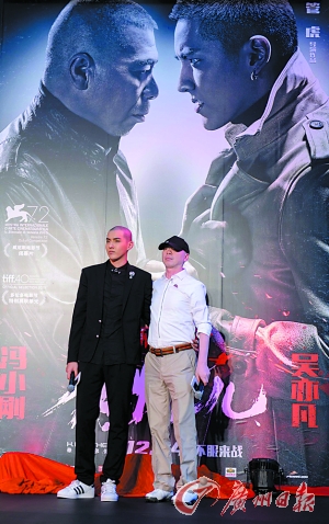 "新人主演"冯小刚赞吴亦凡晋升"小爷儿"