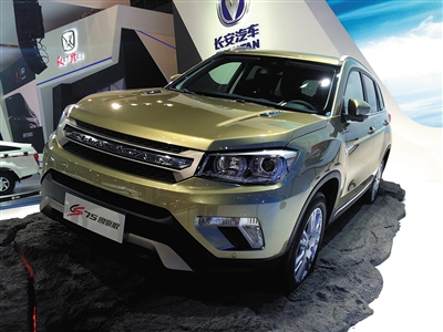 长安cs75四驱版 全部出力