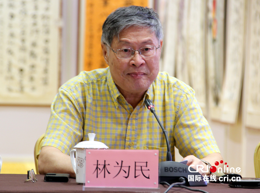 台湾抗日英烈林正亨之子林为民发言原全国台联副会长,台湾抗日义勇队