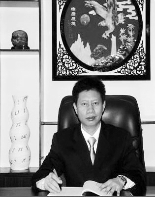 "神秘富豪"背后的高官身影|广西|天元|吴东_新浪新闻