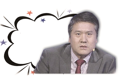 中央财大教授炮轰女排夺冠
