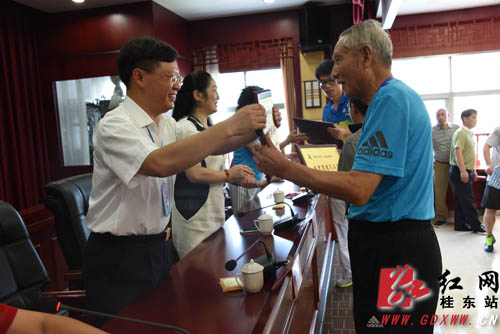 郴州市第一届运动会棋牌类比赛在桂东收官