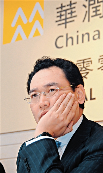 华润集团原董事长宋林被立案侦查