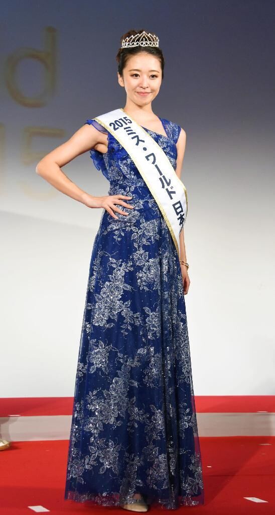 2015世界小姐日本区冠军揭晓22岁女大学生折桂