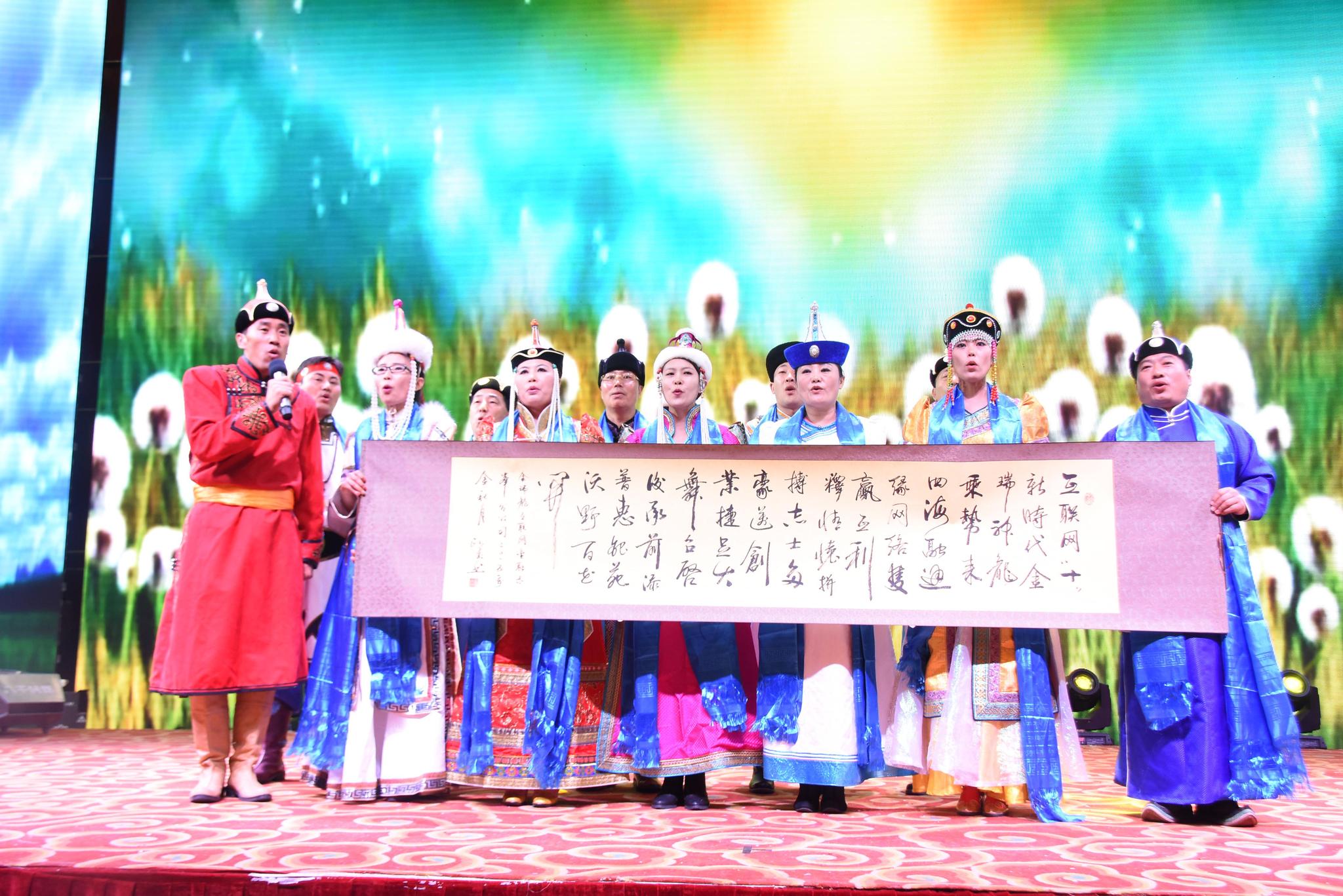 为期三天的金瑞龙集团百万精英大会圆满落幕