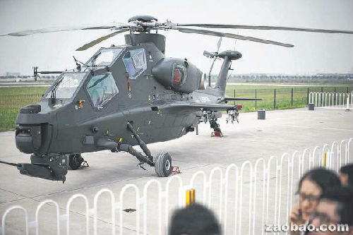 外媒中国目前已经开始第四代隐形武装直升机的研发